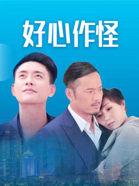 布丁大法 – IV奥利奥+大尺度紫薇视频 [50P+3V/931MB] [百度网盘]